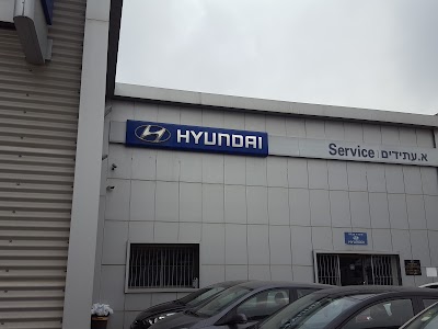 Photos of A. Atidim - Hyundai Garage