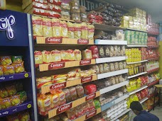 Swera Departmental Store lahore