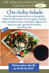 Photo n°48 de Little Tokyo à Gradignan (Sushi à emporter)