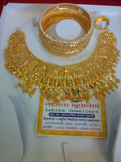 Photos of LABIBA JEWELLERS