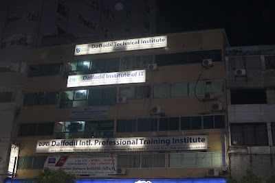 Photos of DIPTI Business Management College