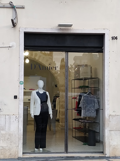 D'Amier - Visual