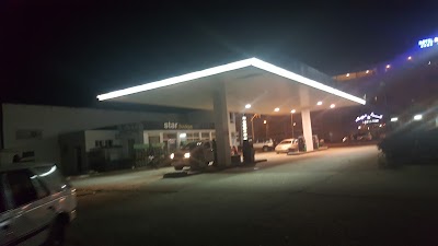 photo of Gas Station Star