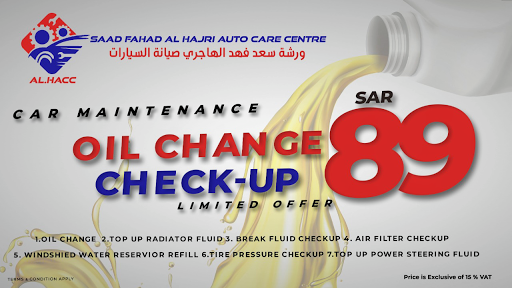 OIL CHANGE AND OTHER SERVICES