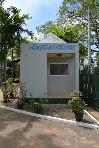 Photos of Suwasewana Rest