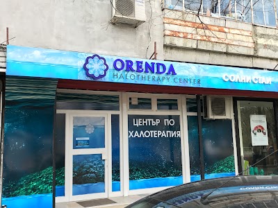 Photos of Център по халотерапия, солни стаи Варна Orenda - Halotherapy.center