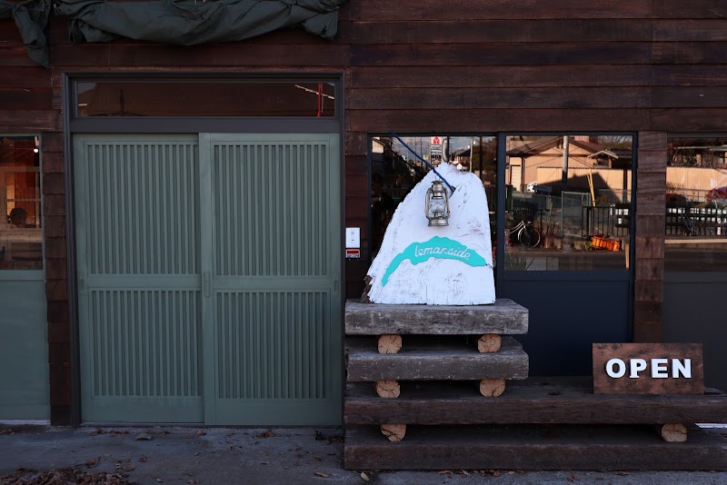 Lemanside レマンサイド