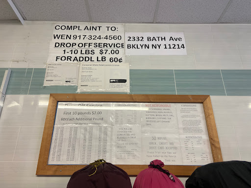 2332 Laundromat - Thumbnail