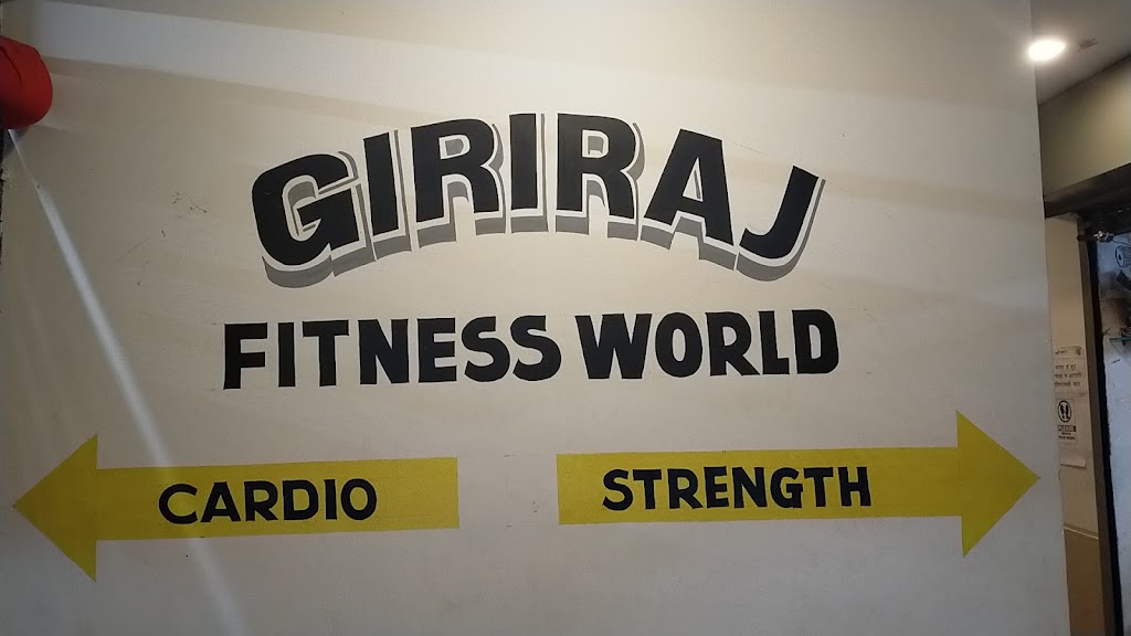 Giriraj Fitness World Best Gym In Nashik