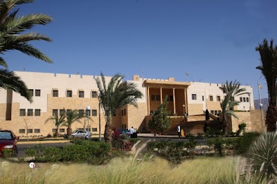 Photos of University of Jordan / Aqaba