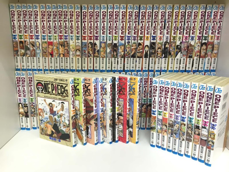 リサイクルショップ 買取本舗 札幌市東区環状通店