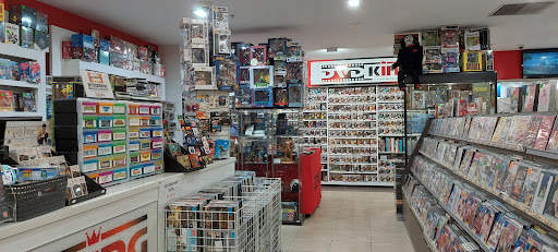 DVD King - Visual