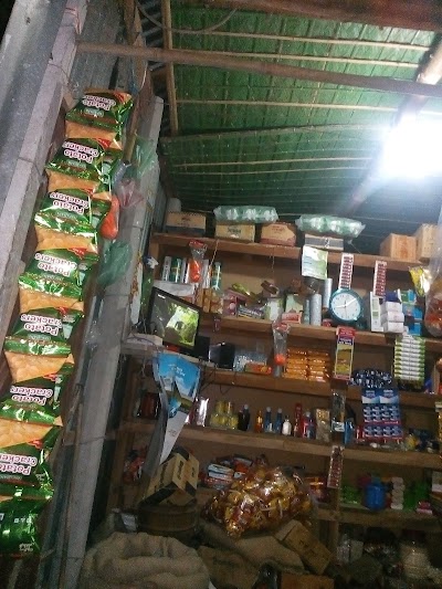 Photos of Liakot's Grocery Shop