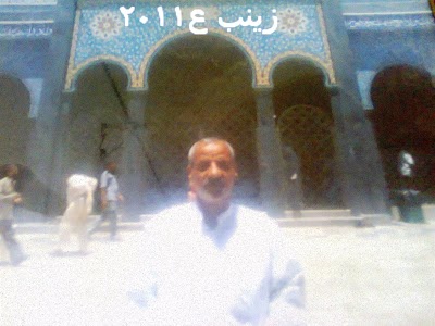 mosque