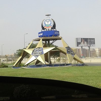 Photos of Police Academy
