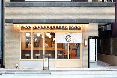 釜元たん米衛恵比寿店