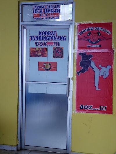 Photos of Rektorat Senggarang
