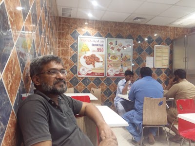Photos of دجاج نايف