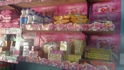 Photos of Ijas Multi Shop