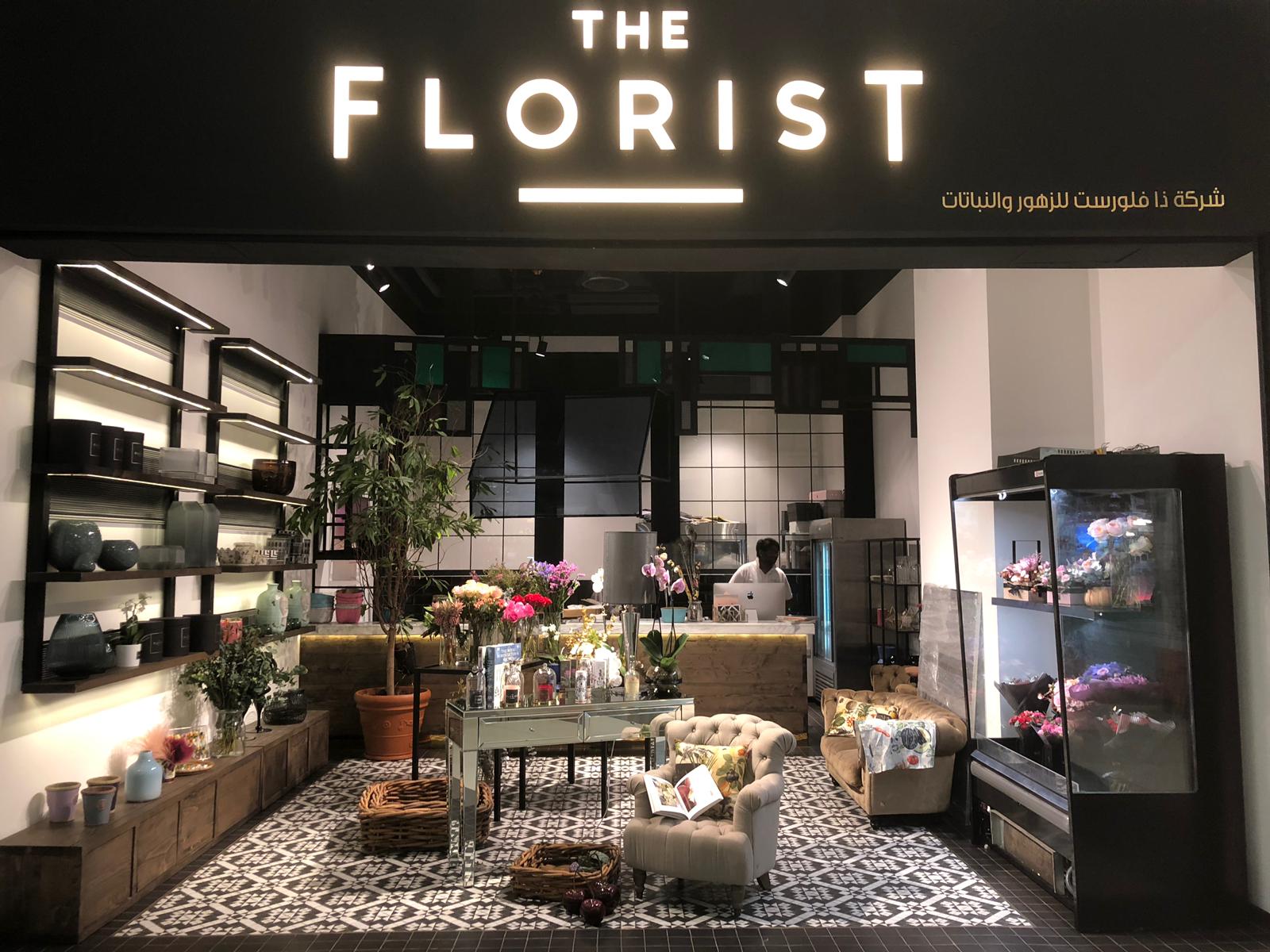 The Florist - صورة 2