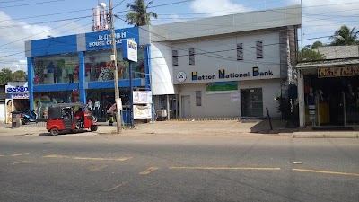 Photos of Police Station Katunayake