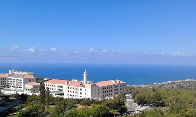 Photos of Global University, Doha Campus