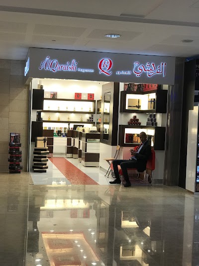 Photos of القريشي للعطور