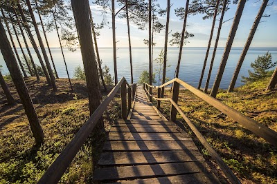 Photos of Ēvažu Dabas Takas