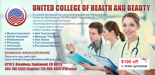 United College of Health and Beauty - Thumbnail