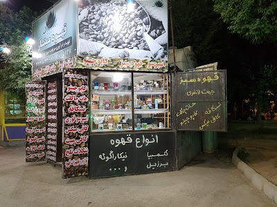 Photos of Momtaaz Coffee