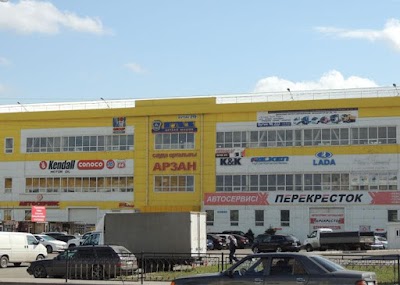 Photos of Запчасти На КАМАЗ