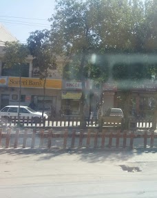 Soneri Bank lahore 33 Zarrar Shaheed Road