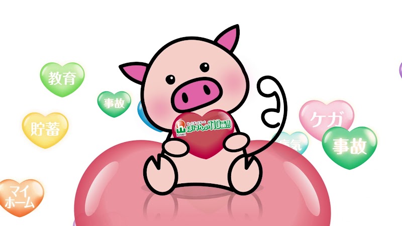 ほけんの110番 四国支社