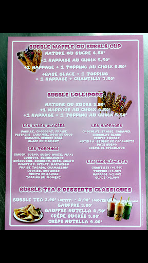 Photo 3 - Le Baou