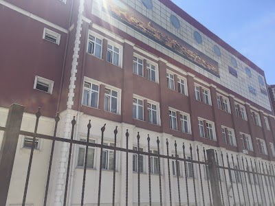 PROF. Muharrem Ergin SECONDARY SCHOOL