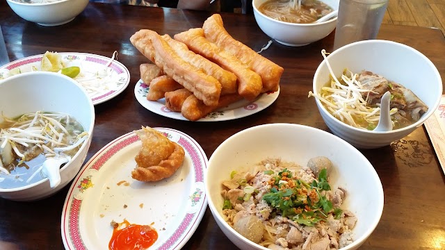 Phnom Penh Noodle Shack