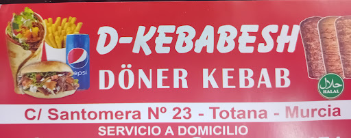 Akash Kebab - Thumbnail