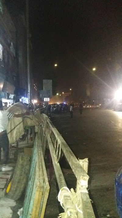 Photos of Walizada Hotel & Resturant