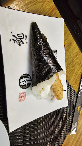 Sushii - Visual