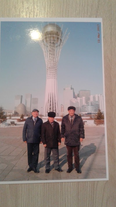 Photos of Amanat Group