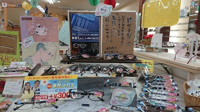 メガネのナガタ 伊那北店