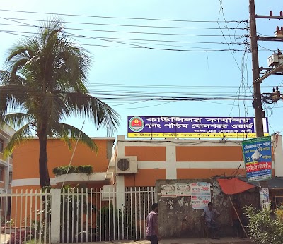 Photos of Councillor office - 7 No West Sholoshohor Ward