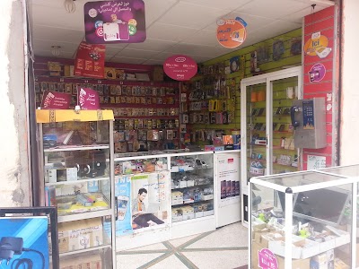 Photos of itissalat hoaura