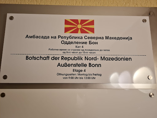 Botschaft der Republik Nord-Mazedonien, Außenstelle Bonn