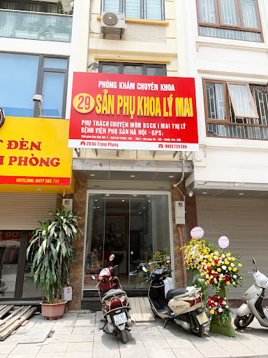 Phòng