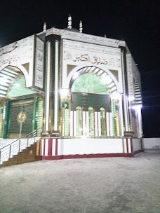 Sufi Lodge , Astana Alia His Holiness Lasani Sarkar faisalabad