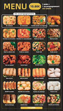 Menu La Petite Mandchourie Page 2