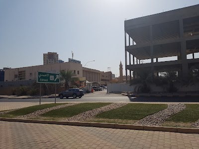 Photos of Al Islah Community Center