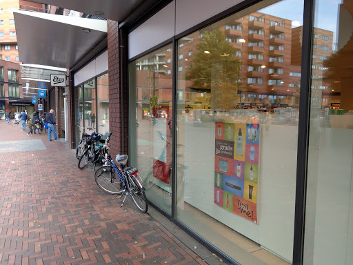 Etos Amsterdam - Waterlandplein 308 - Thumbnail