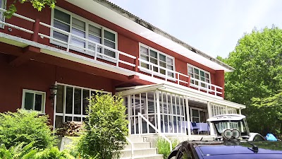 Photos of 清里自然の森山荘